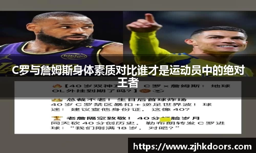 竞技宝官网网站