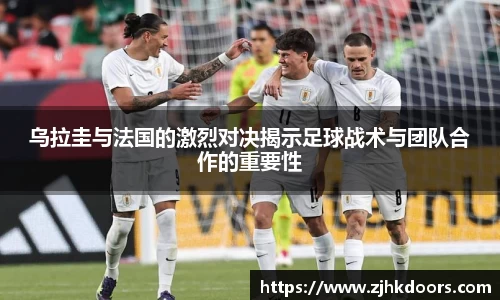 竞技宝jjb