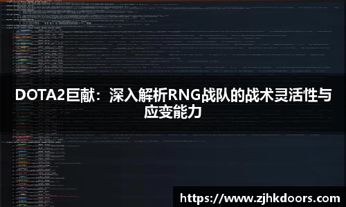 竞技宝官网网站